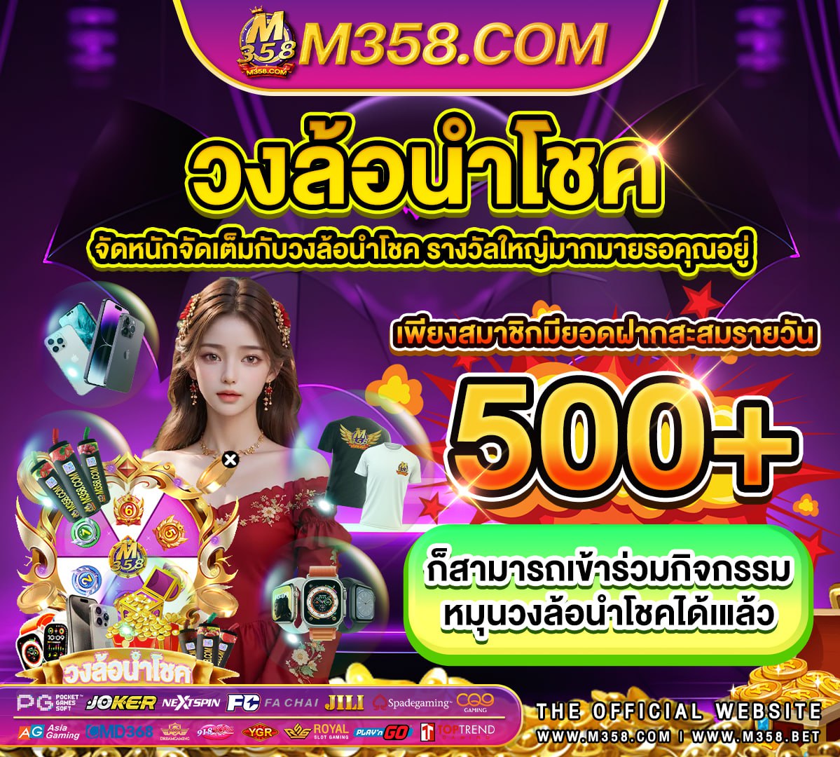 เว็บตรง อันดับ 1 สล็อต pg เว็บ pg โดยตรง เครดิต ฟรี